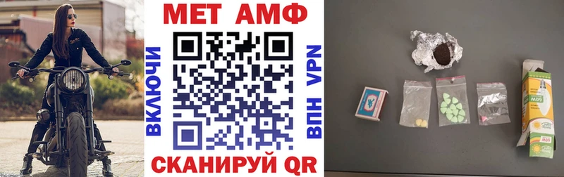 АМФ 98% Нытва