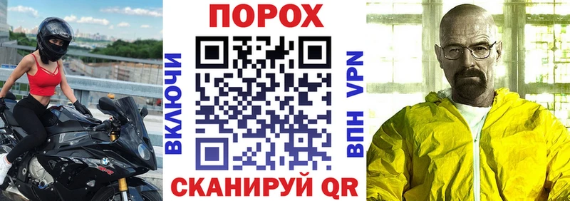 АМФЕТАМИН Розовый  Нытва 