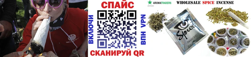 БУТИРАТ бутик  mega зеркало  Нытва 