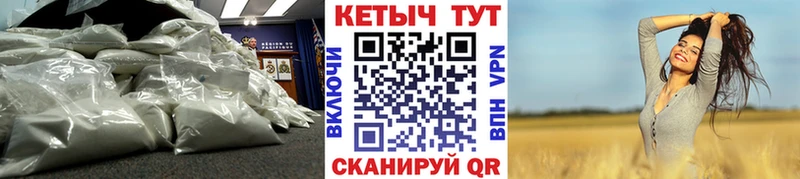 Кетамин ketamine  hydra рабочий сайт  Нытва  наркота 