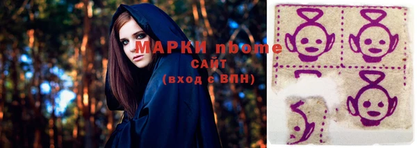 мет Алексеевка