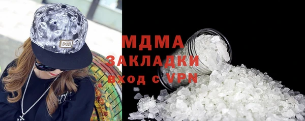 скорость Алзамай
