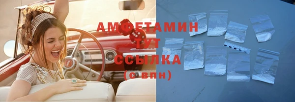 мет Алексеевка