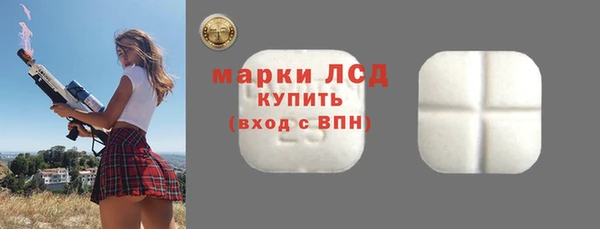 мет Алексеевка