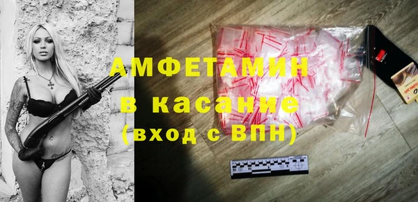 бутик Алексин