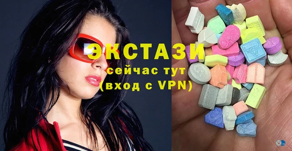 скорость Алзамай