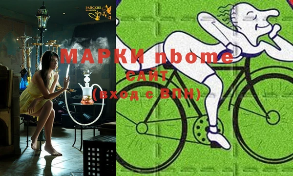 мет Алексеевка