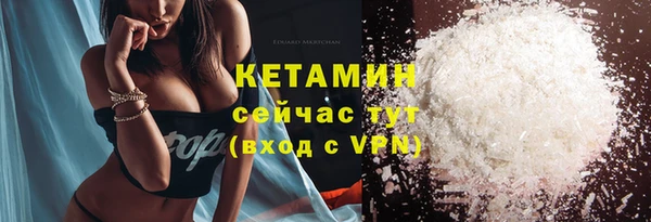 ECSTASY Няндома