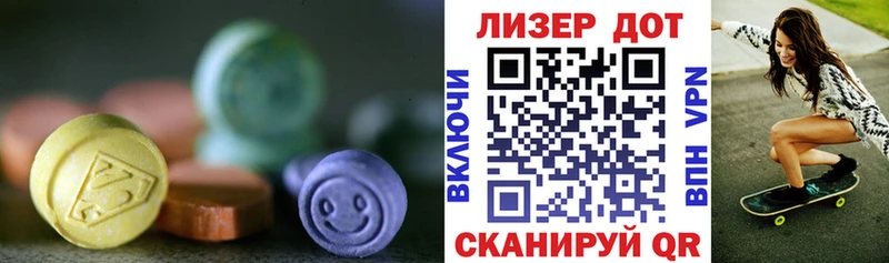 ЛСД экстази кислота купить наркоту мориарти как зайти Нытва MEGA рабочий сайт