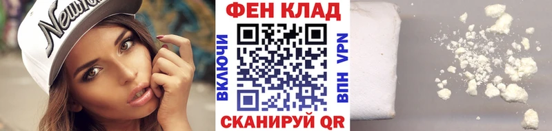 блэк спрут tor  мориарти какой сайт  МЕТАМФЕТАМИН витя  наркота  Нытва 